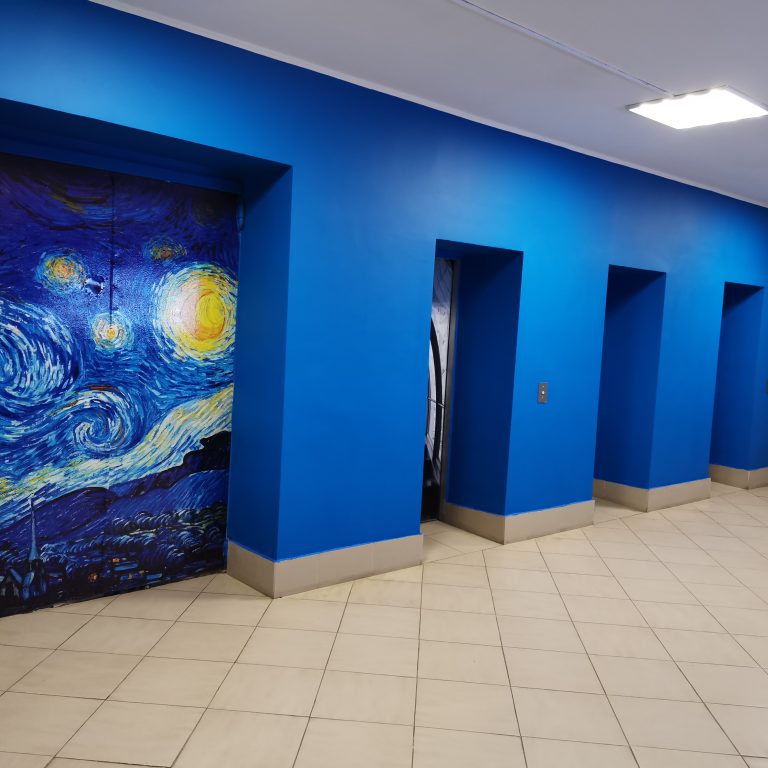 Бизнес центр "Искра"